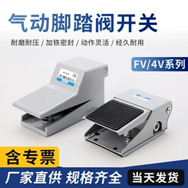 气缸;气动接头;其他气动元件