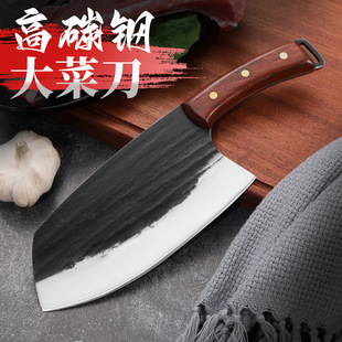 Handmade forged kitchen knife high carbon steel cutting dual-purpose kitchen knife Amazon kitchen knife high-grade red sandalwood sharp bone cutter