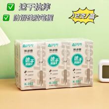 奥德美 演绎者防滑硅胶笔握按动笔 刷题笔学生考试 笔书写中性笔