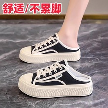 ЬŮ2025¿ļ⴩ϰ^oһ_ܛ׺ɫЬ