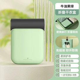 蓝牙音箱;智能睡眠仪;USB风扇