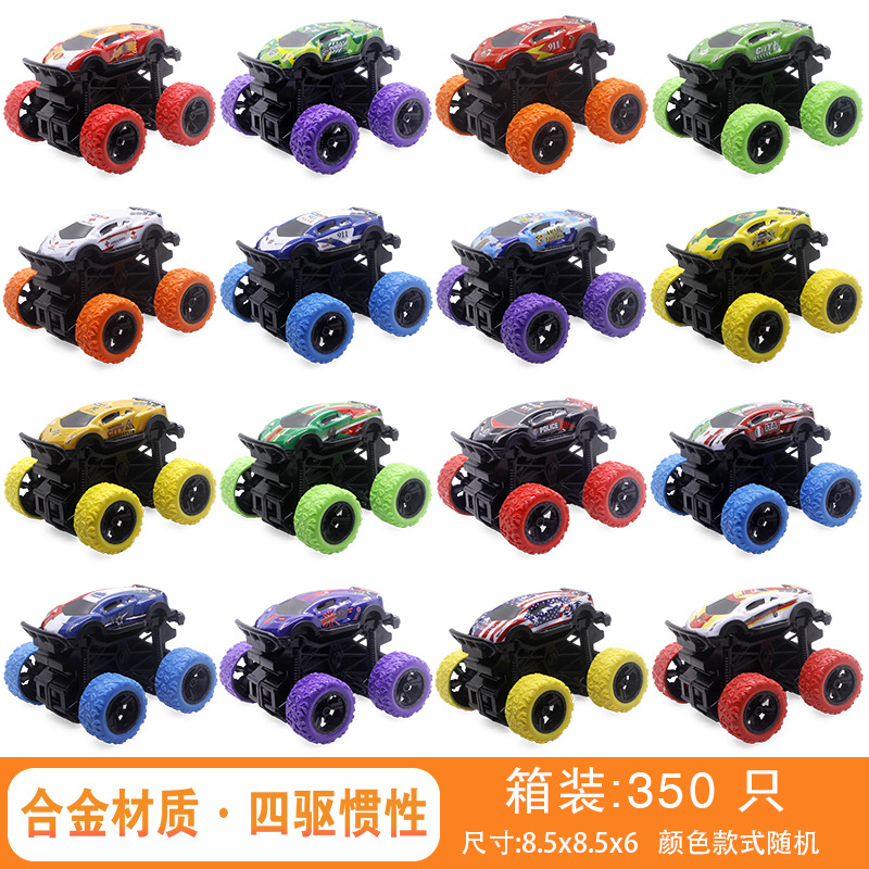 u 합금 4륜 구동 경주용 자동차 - 색상을 확인할 수 있습니다.