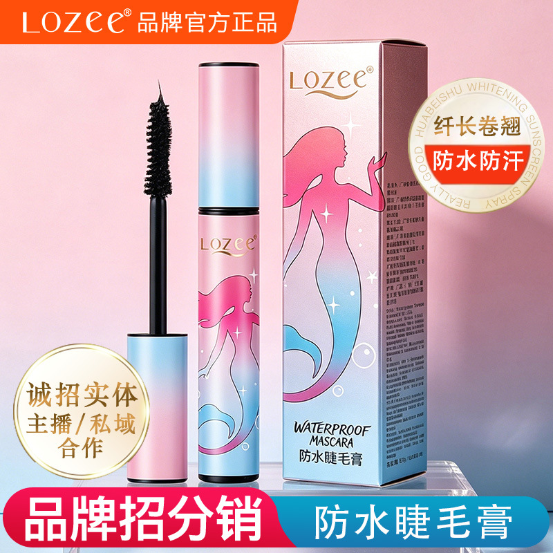 LOZEE Waterproof mascara