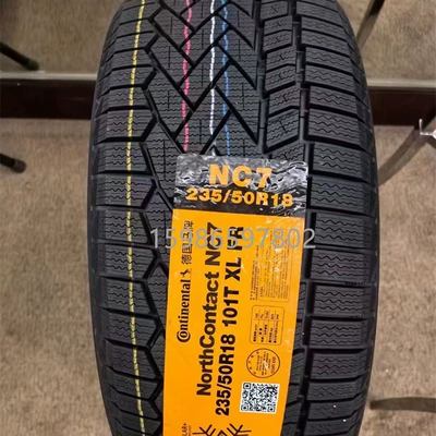 Off-road şinlər Tires 235/245/255/265/275/285/45R21