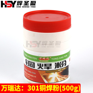 �f���_�������~����301�⺸�����۸��~�����ۄ��~�T���ۄ�500g