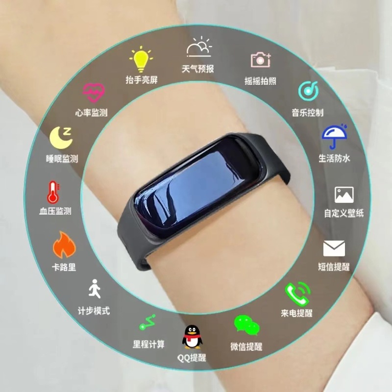知能手環運動心拍数測定血圧睡眠防水多機能歩数計男女bluetoothカップル腕時計|undefined