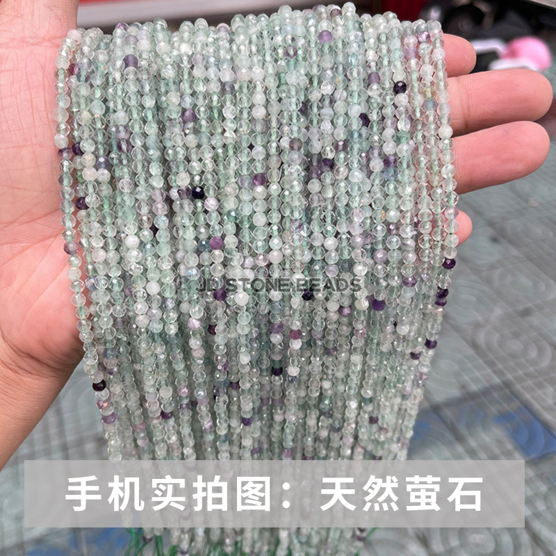 結晶徳ジュエリー彫刻小珠アクセサリーdiyピアスアクセサリー|undefined