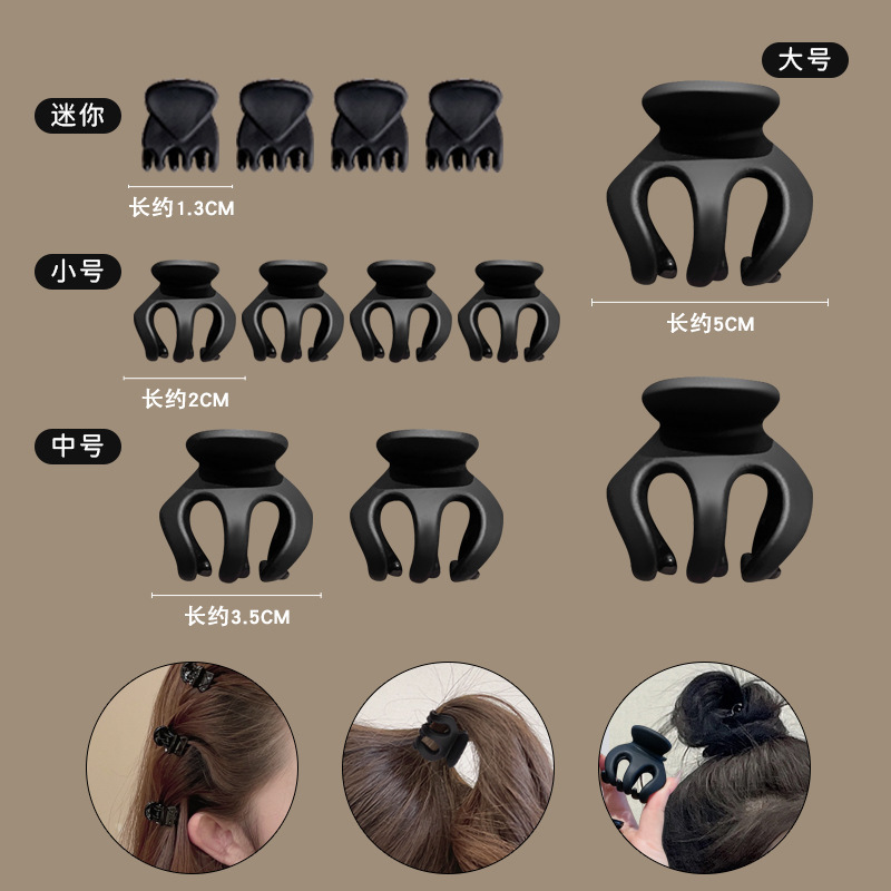 Caja de cabello de cola de caballo alta fija artefacto mágico bola cabeza agarrando clip de calabaza cabeza atrás anti-colapso pequeño tocado para mujeres