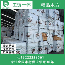 ���m�ɼ�����ɰ��� �Ҿ�ģ�ߏS���崲߅���n�Ә���̤�� ���֮���