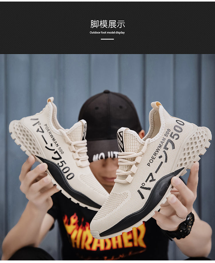 跑步帆布鞋椰子男士潮鞋sneakers休闲运动鞋