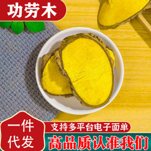 ʮ�󹦄�ľ��ș�����S�B���S�B�V����؛�S�ٴ��S�ع���ľ