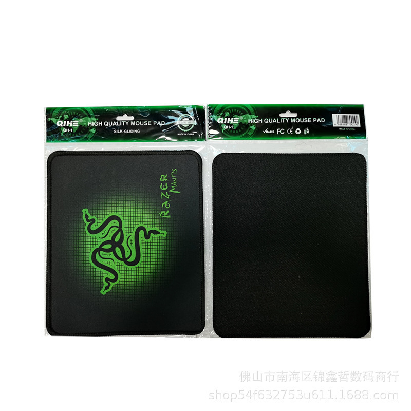 Manufacturer's Best-Selling Product: Suitable for Edge-Locking, 210*250*2mm, Thickened Mouse Pad for Computer, Office, E-Sports, and Gaming