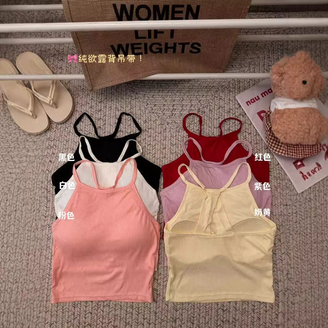 Шейный маленький камзол жилет для женщин, носящих летнее белье