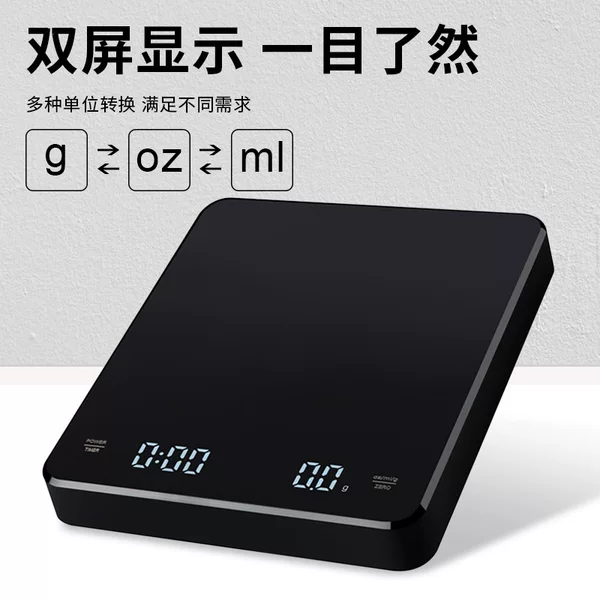 Rechargeable Coffee Scale 3kg, Electronic Scale, Kitchen Scale with Precision of 0.1g, Fast Charging, Timer Coffee Scale, Smart Home Use