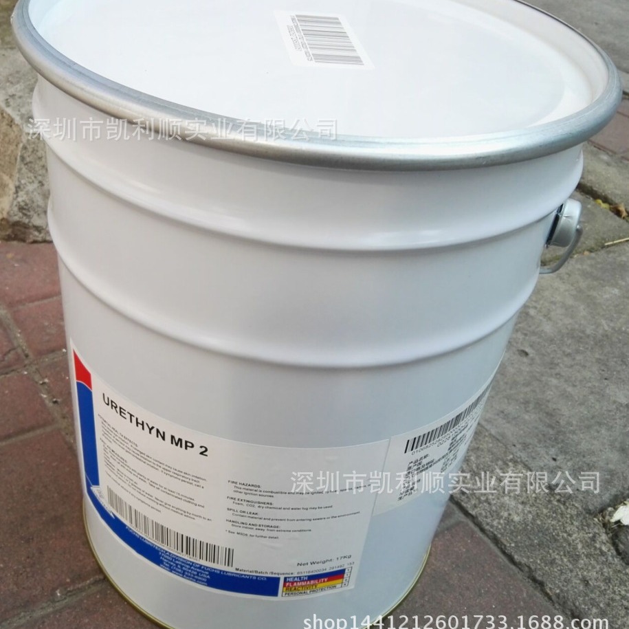 FUCHS LAGERMEISTER XXL｜福斯LAGERMEISTER XXL聚脲润滑脂