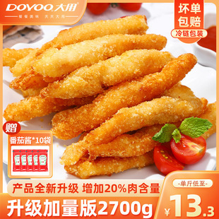 ���ßo���u���՚�ը�ʳ�ă�ͯ���Ʒ���r���̨��С���������l