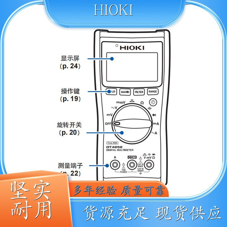 日本 指针式万用表 双模测量 实验室必备 工业级耐用 厂家