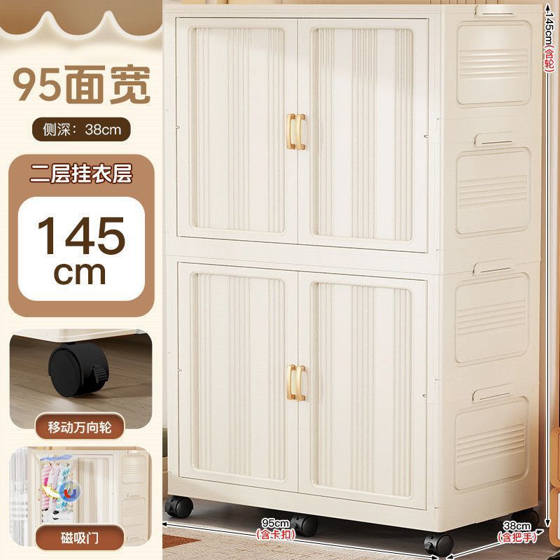 Milk white 95 wide [2 large wardrobes]