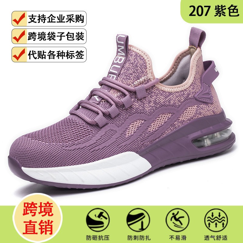 Zapatos de protección laboral de mujer anti-batida anti-perforación cabeza de acero anti-deslizante anti-desgaste anti-fatura zapatos de trabajo anti-fatura