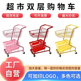 仓储货架;工具车;周转箱