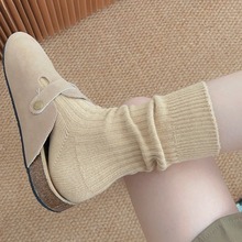 勃肯鞋袜子女日系粗线堆堆袜纯色针织毛线中筒袜潮网红款秋冬长袜