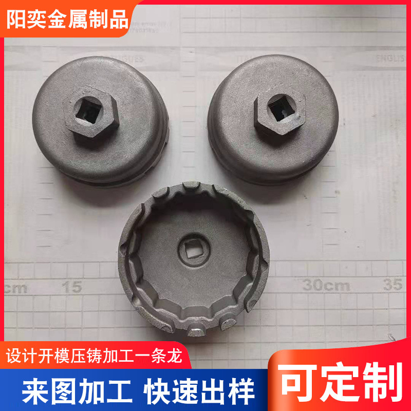 加工压铸件价格优惠CNC加工铝合金压铸件工艺品铝铸件