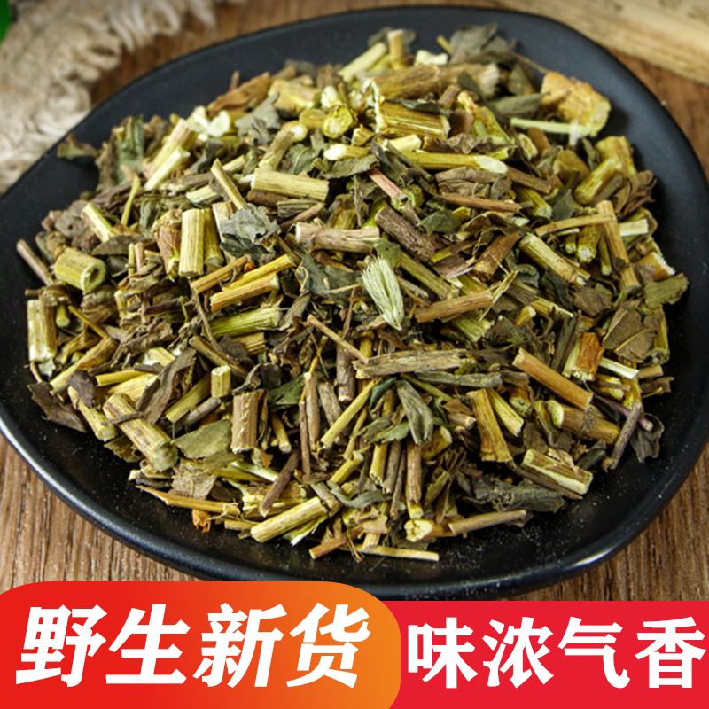 Perrin 500g soaked in water and sold separately with scented Perrin…
