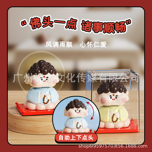 2��̫��ܳ���������F����ؔ������Ԅ��c�^�n�����\����[��