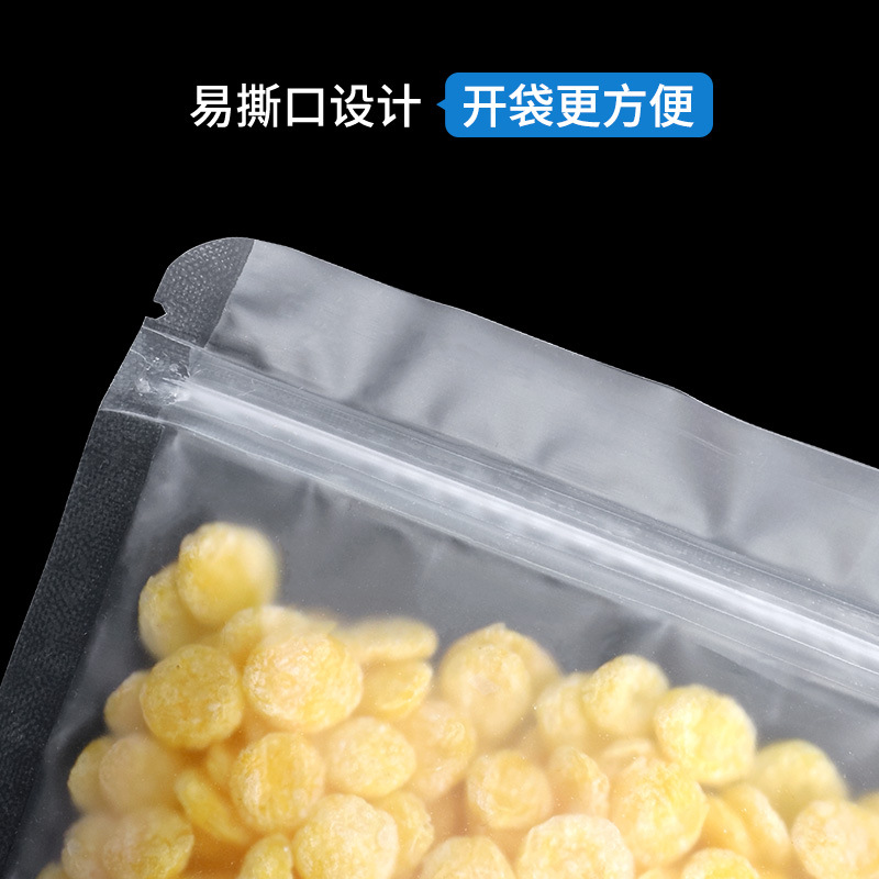 Sanding flat self-supporting bag food flower tea gift dry fruit tea leaves self-sealing bag small divided bag gift packaging bag