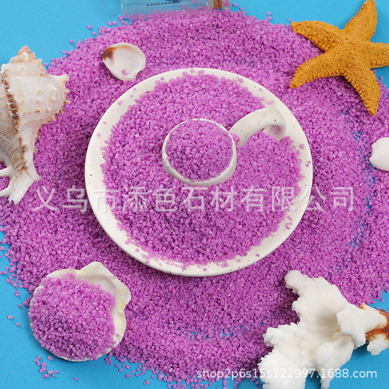 Fucsia 10 - 20 mallas 1 kilogramo