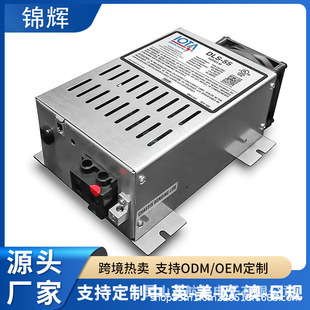 Iota DLS-55IQ4 12V55A ���R�d���uBattery Charger�Դ�����