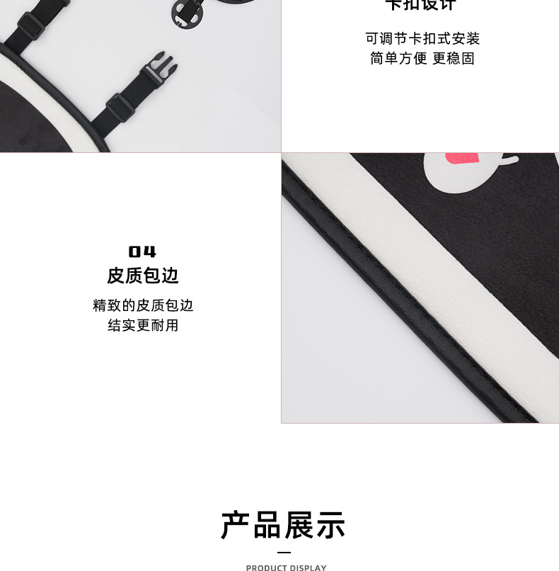 Stuffed Car Seat Cushion, High-End Cartoon Panda, Soft and Comfortable Car Seat Cushion, Autumn and Winter Warm Universal Seat Cover