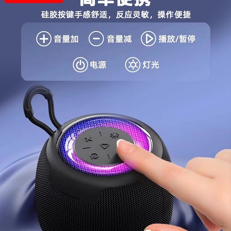 蓝牙音箱无线小型便携式高音质低音炮迷你小音响户外车载家用新款|undefined