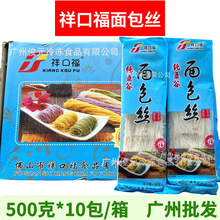 ��ڸ�����z �����z�p�@����z �����Pβ���r��Ƥ�z�c�����l