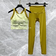 彩色普拉提瑜伽服女套装感2024新款夏天网红速干运动健身背心
