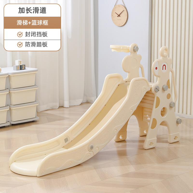 子供用ブランコ屋内家庭用キリンスライドブランコ小型ファミリースライド屋内家庭用コンビネーションスライド|undefined