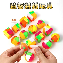 发光玩具;减压玩具;惯性回力玩具