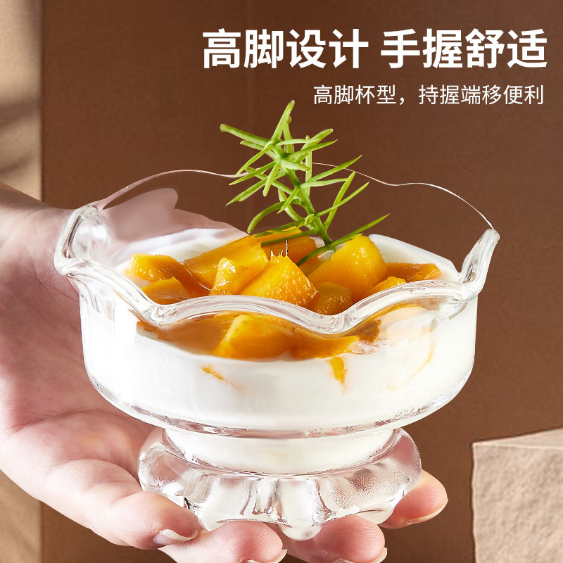 Taza de helado creativa al por mayor Tazón de helado estilo ins Tazón de bebida fría Batido de postre Tazón de vidrio Ensalada de frutas Tazón pequeño