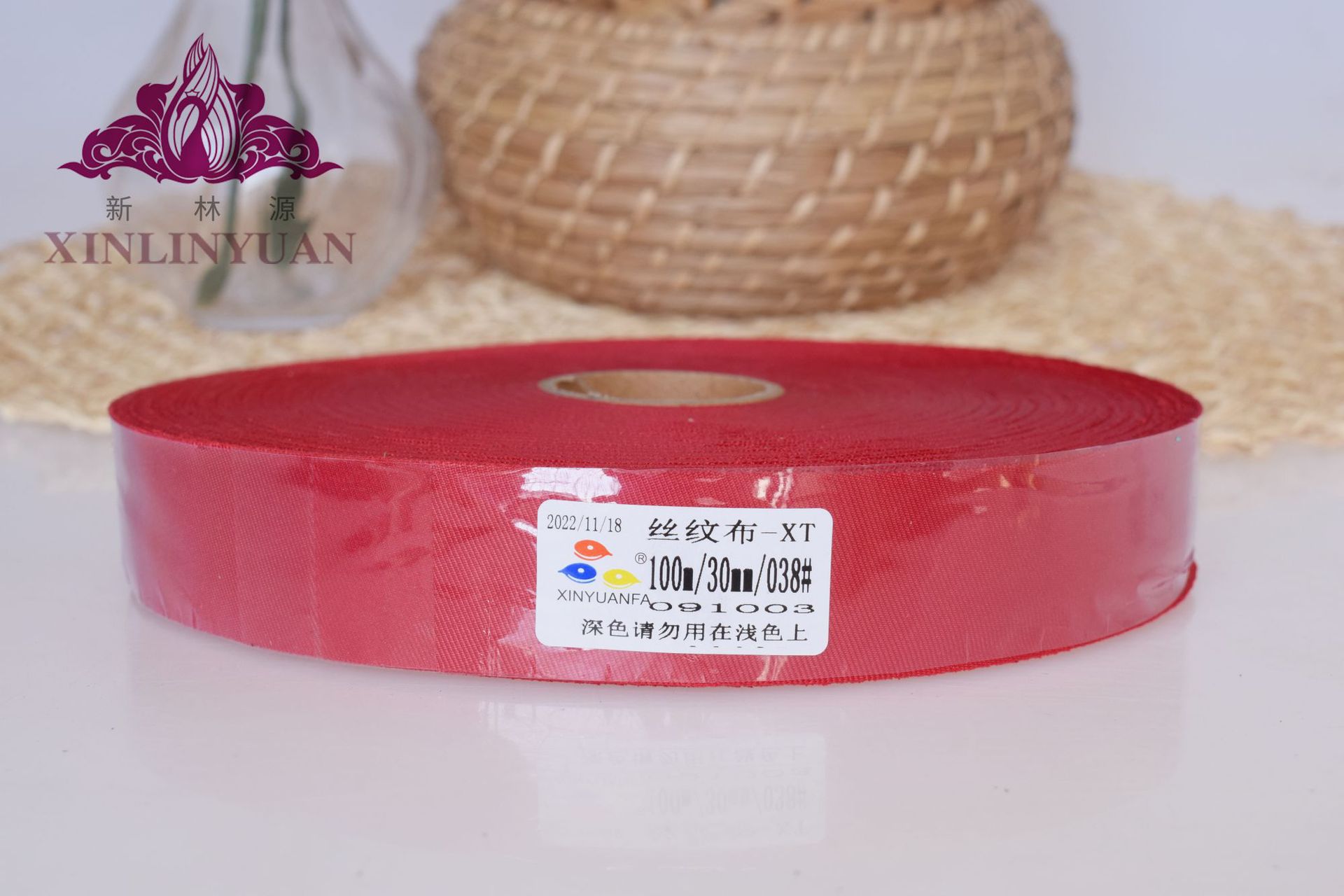 실크무늬천-038호