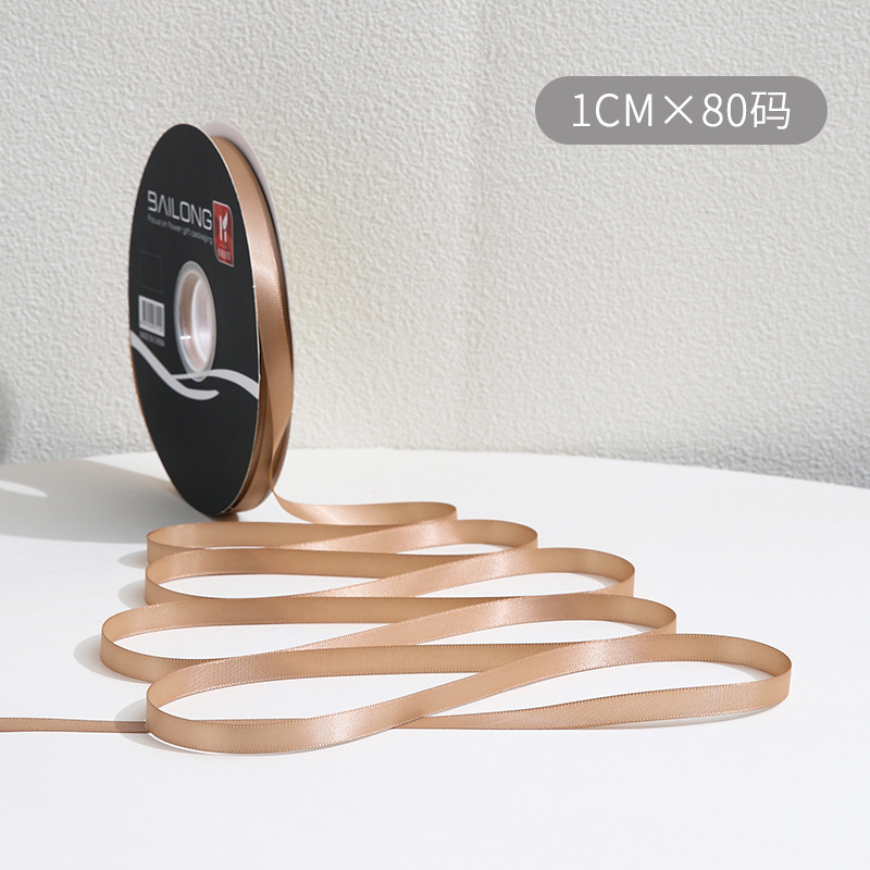 1cm regalos de color sólido cintas de regalo arco correa de decoración floral embalaje de cintas de color material ramo al por mayor