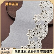 �޲���߅ �ߙn���b���޻�߅�o��DIY�޾��ٽz�̽���߅�o�����l
