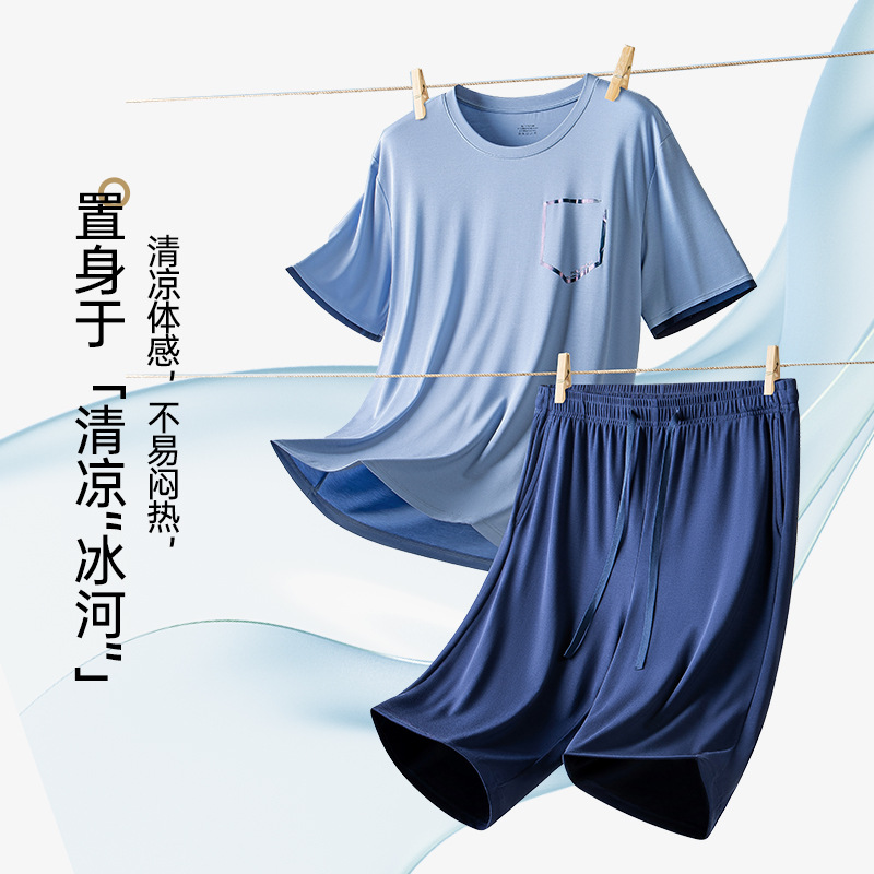 [Nivel de lujo] 80 trajes modales de doble cara de primavera y verano para hombre, pantalones cortos delgados de manga corta que se pueden usar afuera