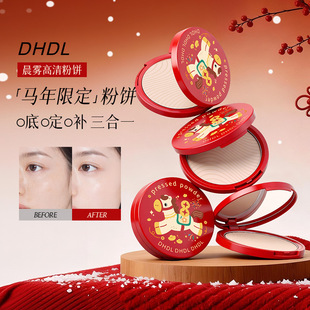 ���R���޶����DHDL-���F�����־ö��y���͸�Ƥ��Ƥ�a�y