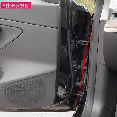 Vehicle Sealing Strip: pillar car door hood soundproofing
