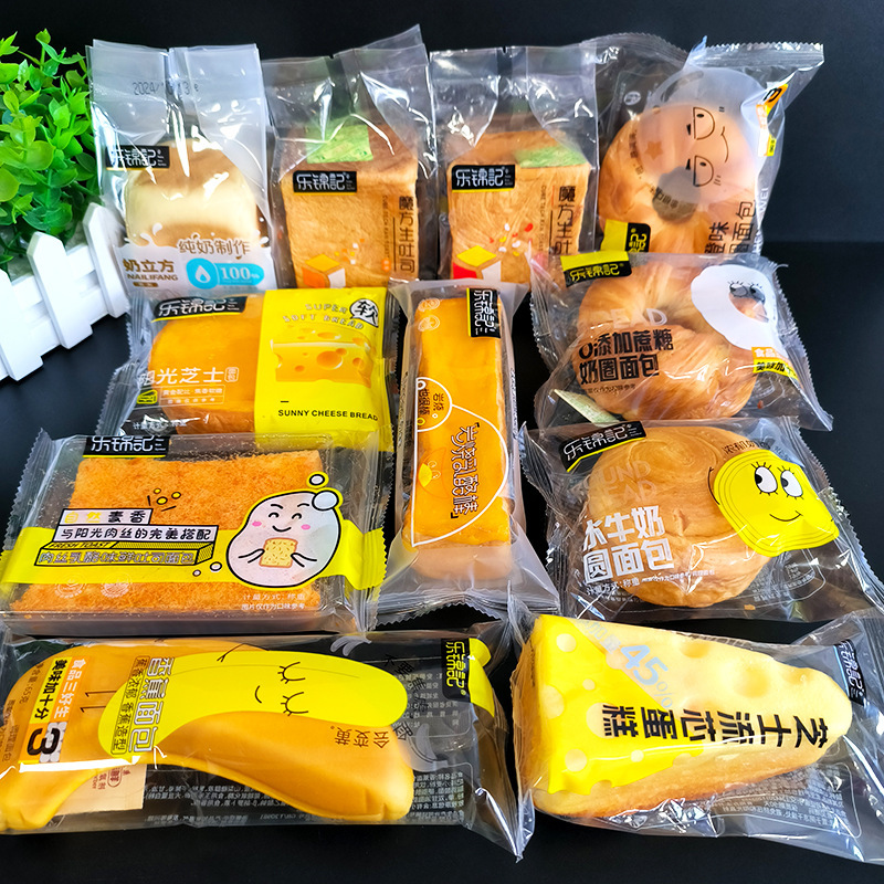 乐锦记奶立方魔方吐司面包500g奶香整箱早餐营养常温食品代餐零食|undefined