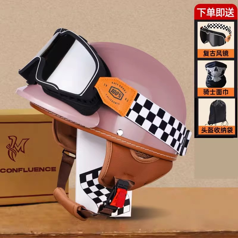 사쿠라 핑크 [고글+페이스타월+수납가방]