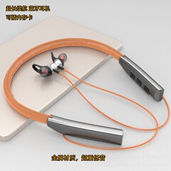 皮の弓のbluetoothの金属の運動のイヤホンはカードを挿して待機することができます。