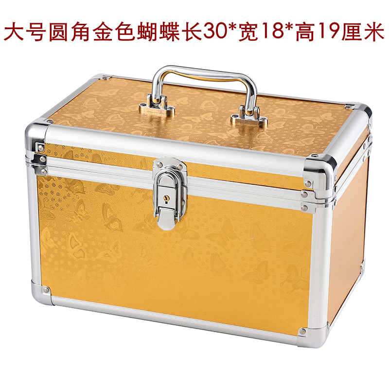 Caja de herramientas técnica Caja de maquillaje de aleación de aluminio Caja de almacenamiento Pedicura Baño Pedicura Maleta de belleza