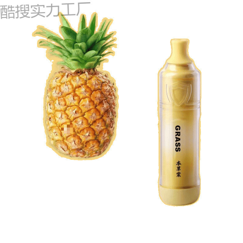 香氛口腔清新剂喷雾去口臭喷剂水果味|undefined