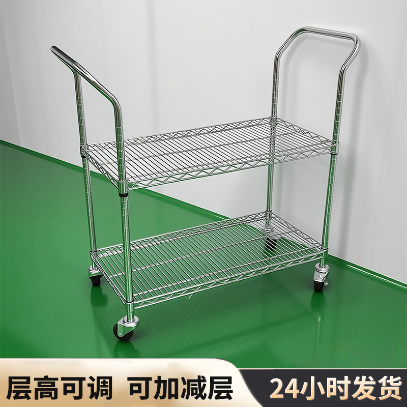 深圳镀铬手推车物流仓库网线周转车移动带轮子带扶手推车搬运车
